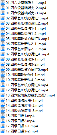 课程简介.png