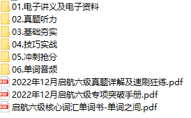 课程简介.png