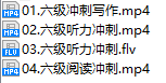 课程简介.png