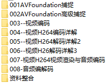 课程简介.png