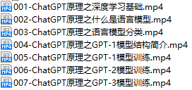 课程简介.png